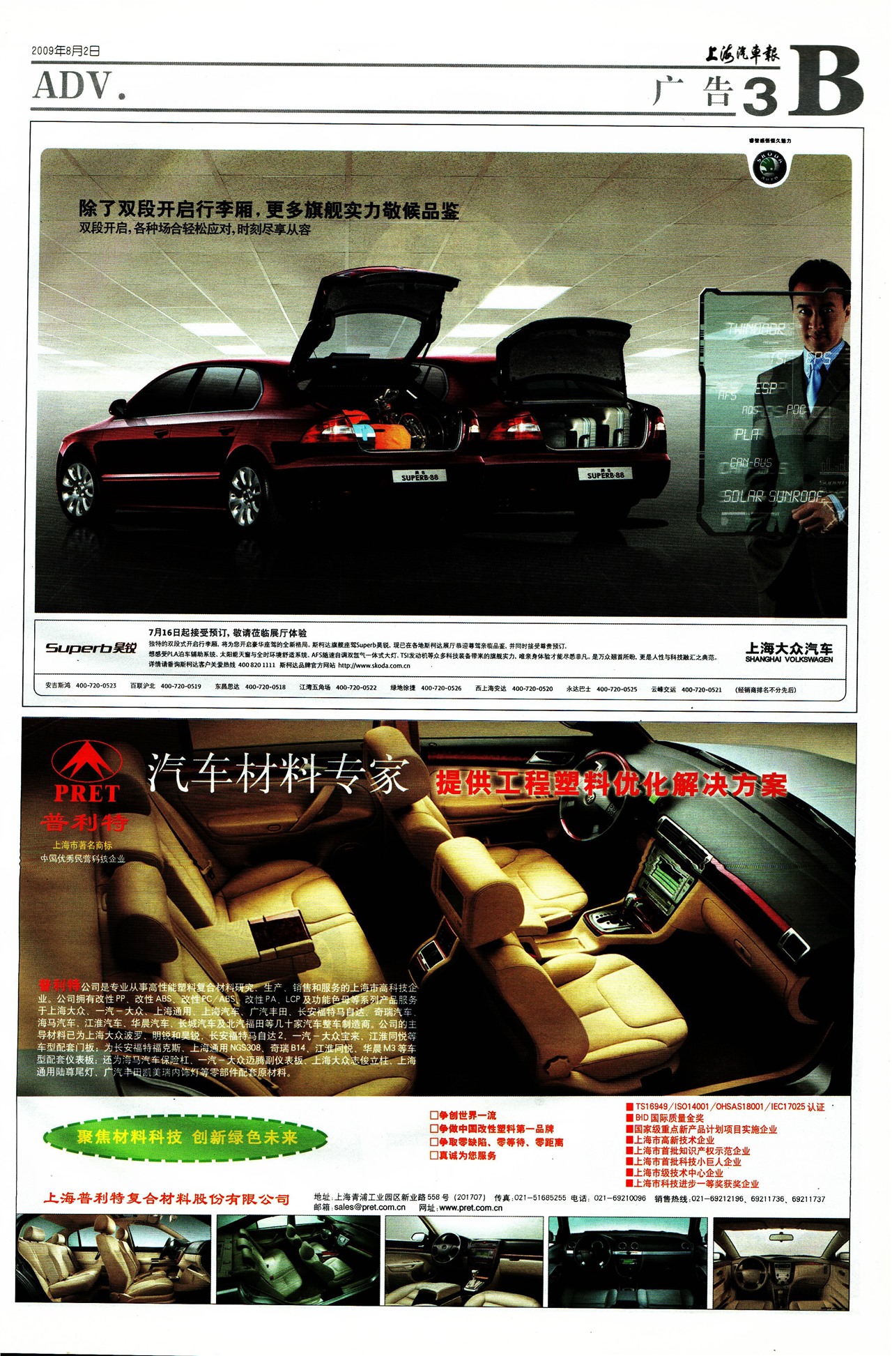 �Ϻ����������