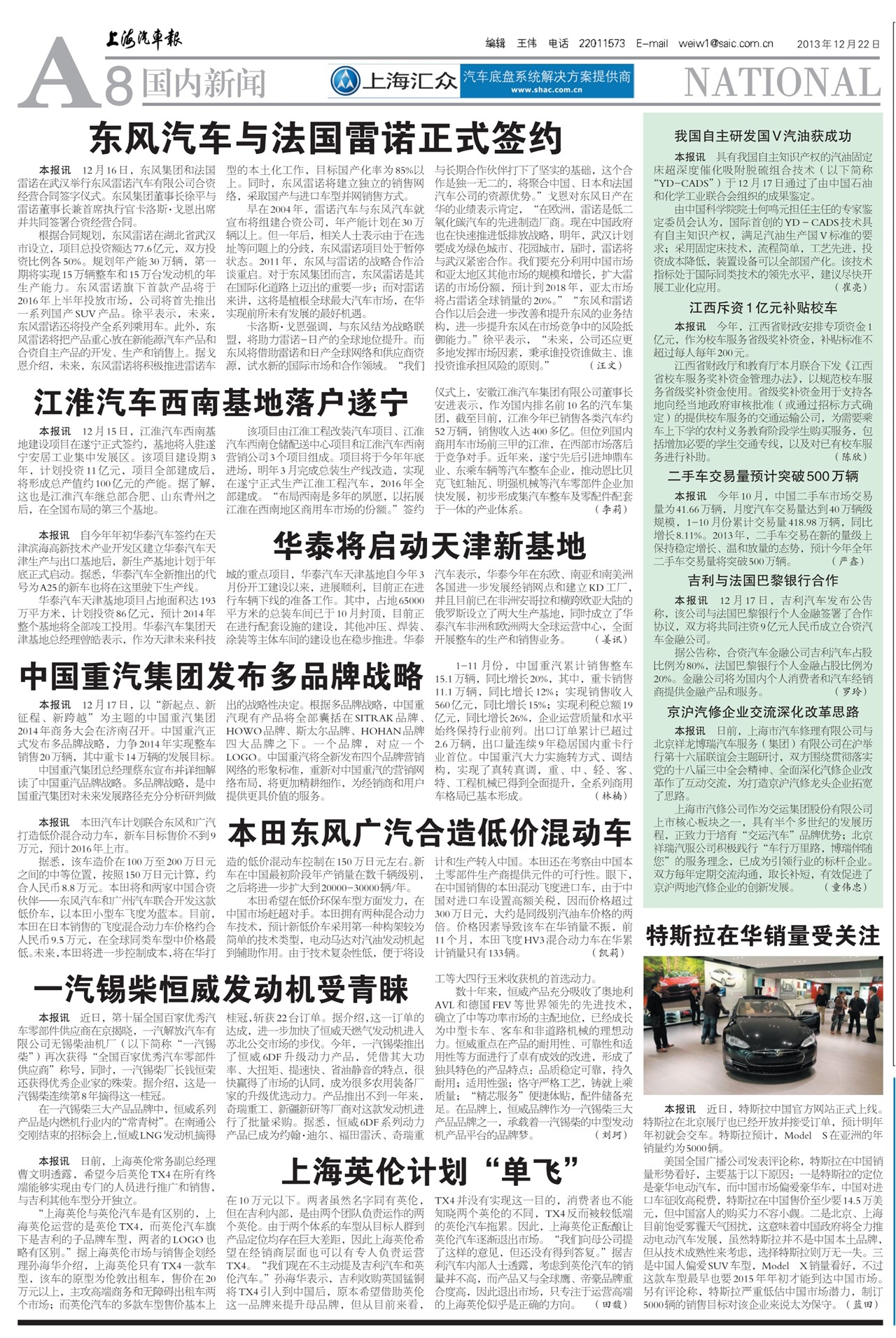 �Ϻ���������������