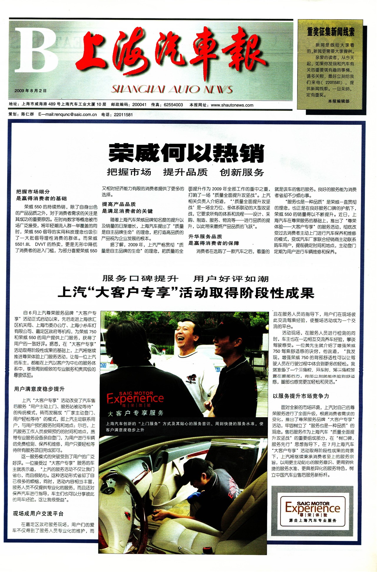 �Ϻ�������B��