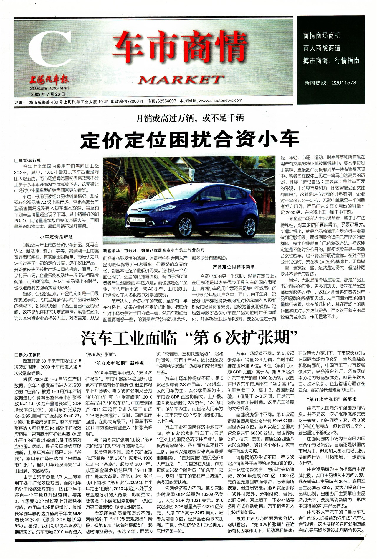 �Ϻ���������������