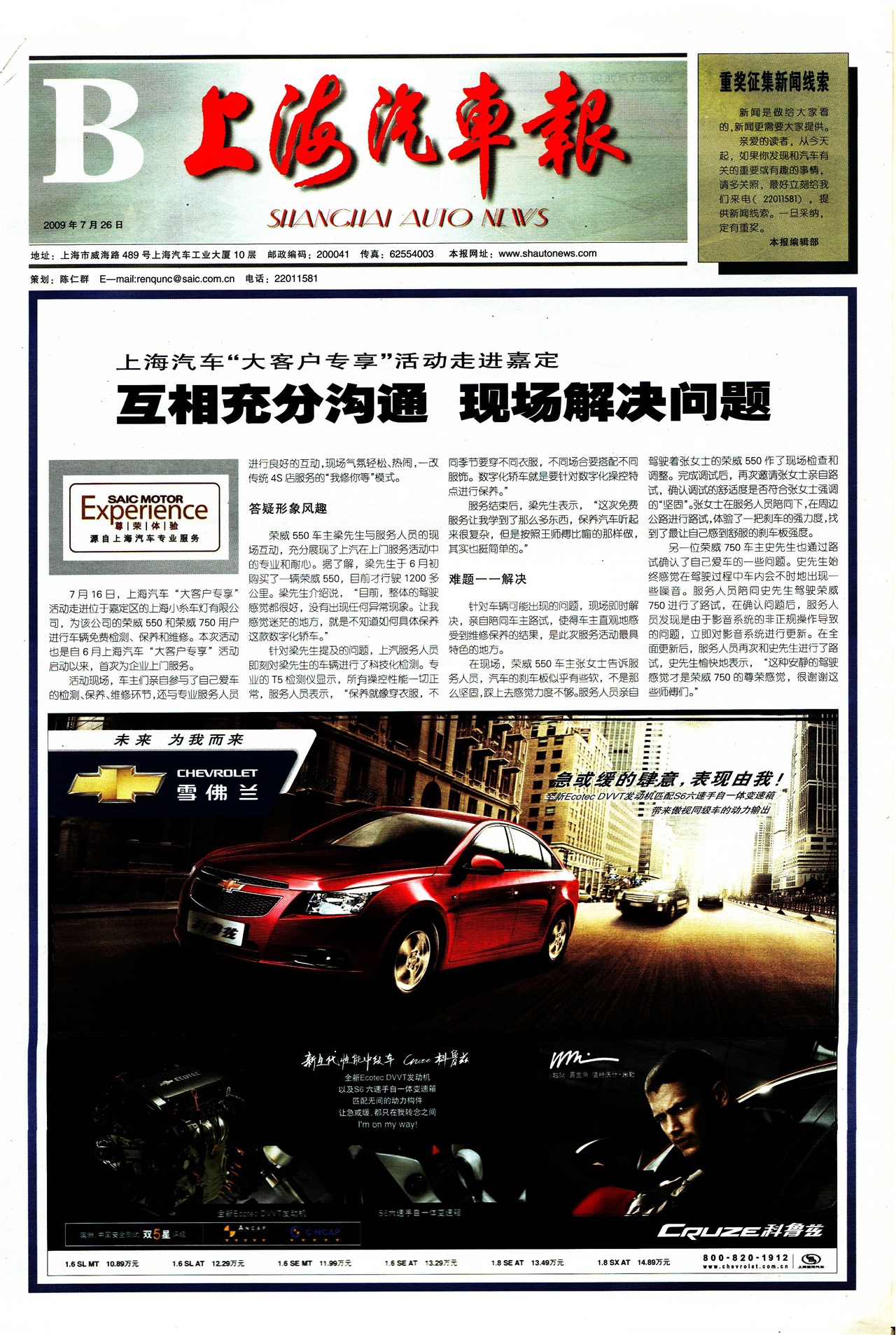 �Ϻ�������B��