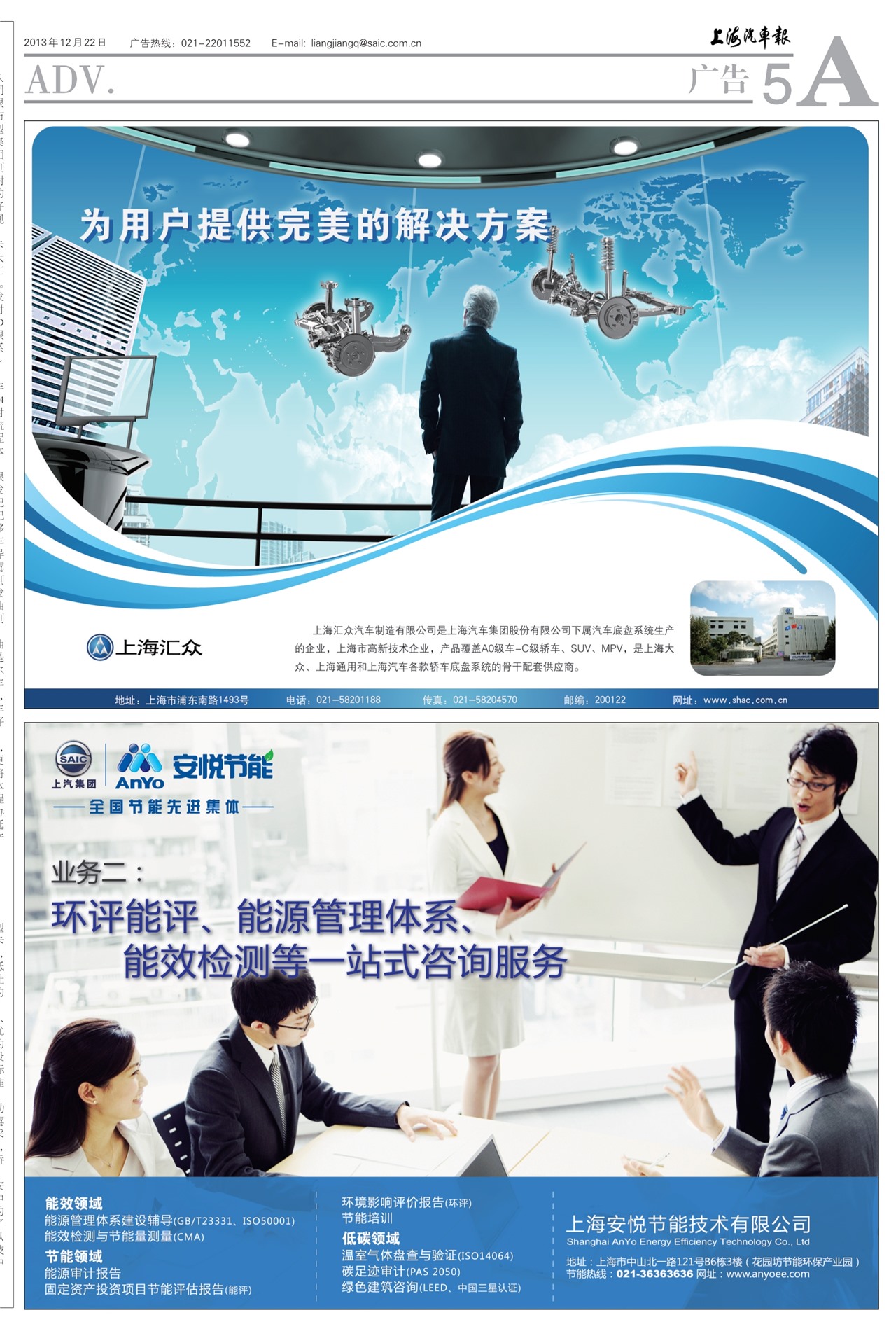 �Ϻ����������