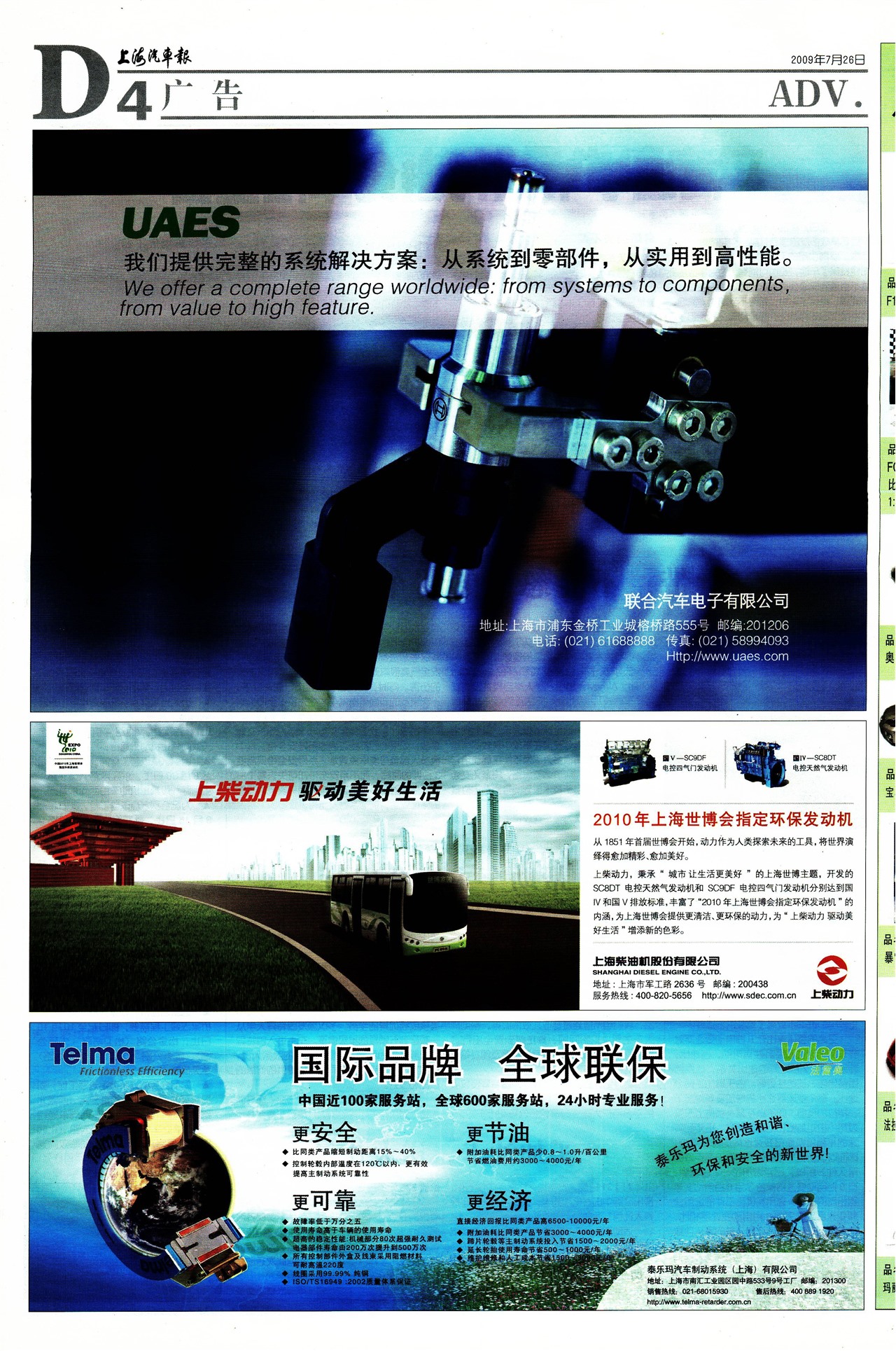 �Ϻ����������