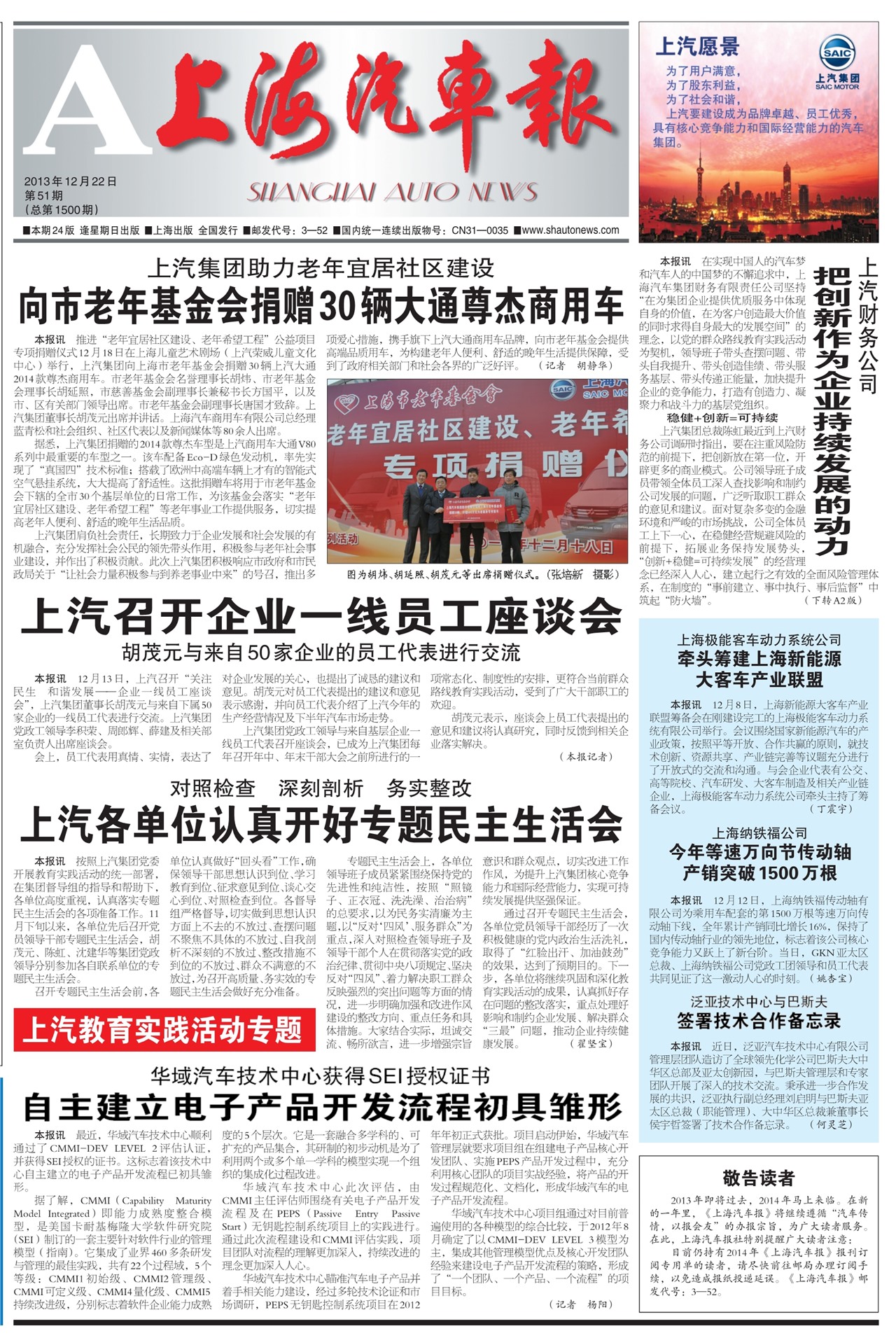 �Ϻ���������ҳ