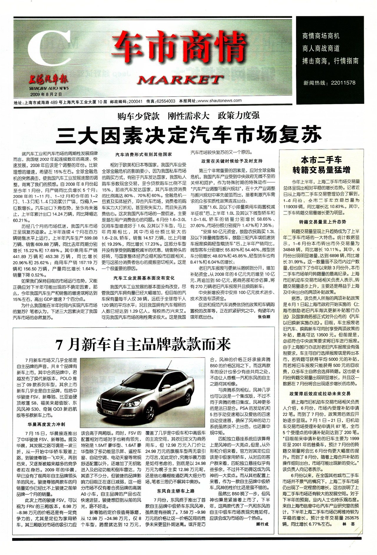 �Ϻ���������������