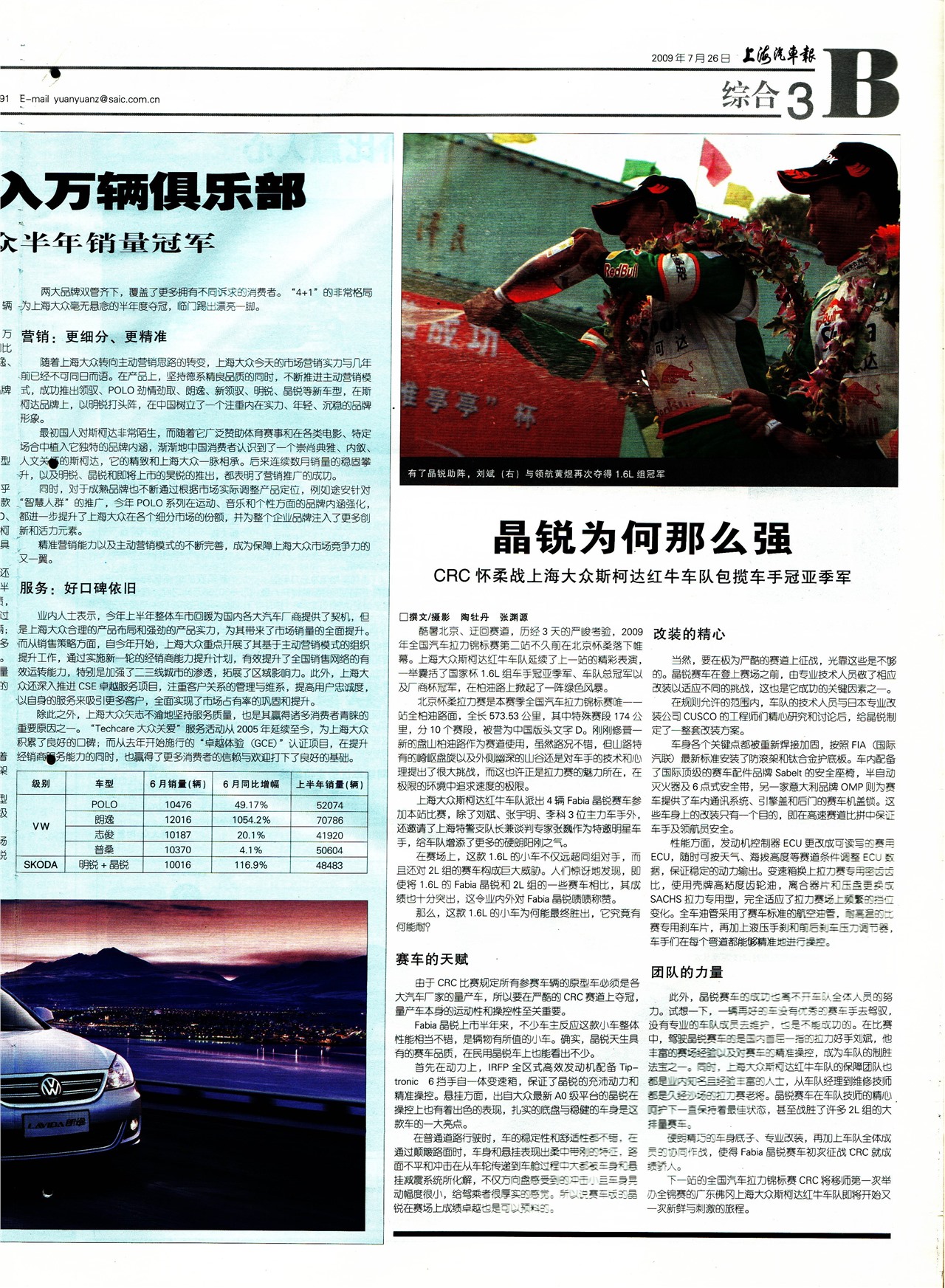 �Ϻ��������ۺ�