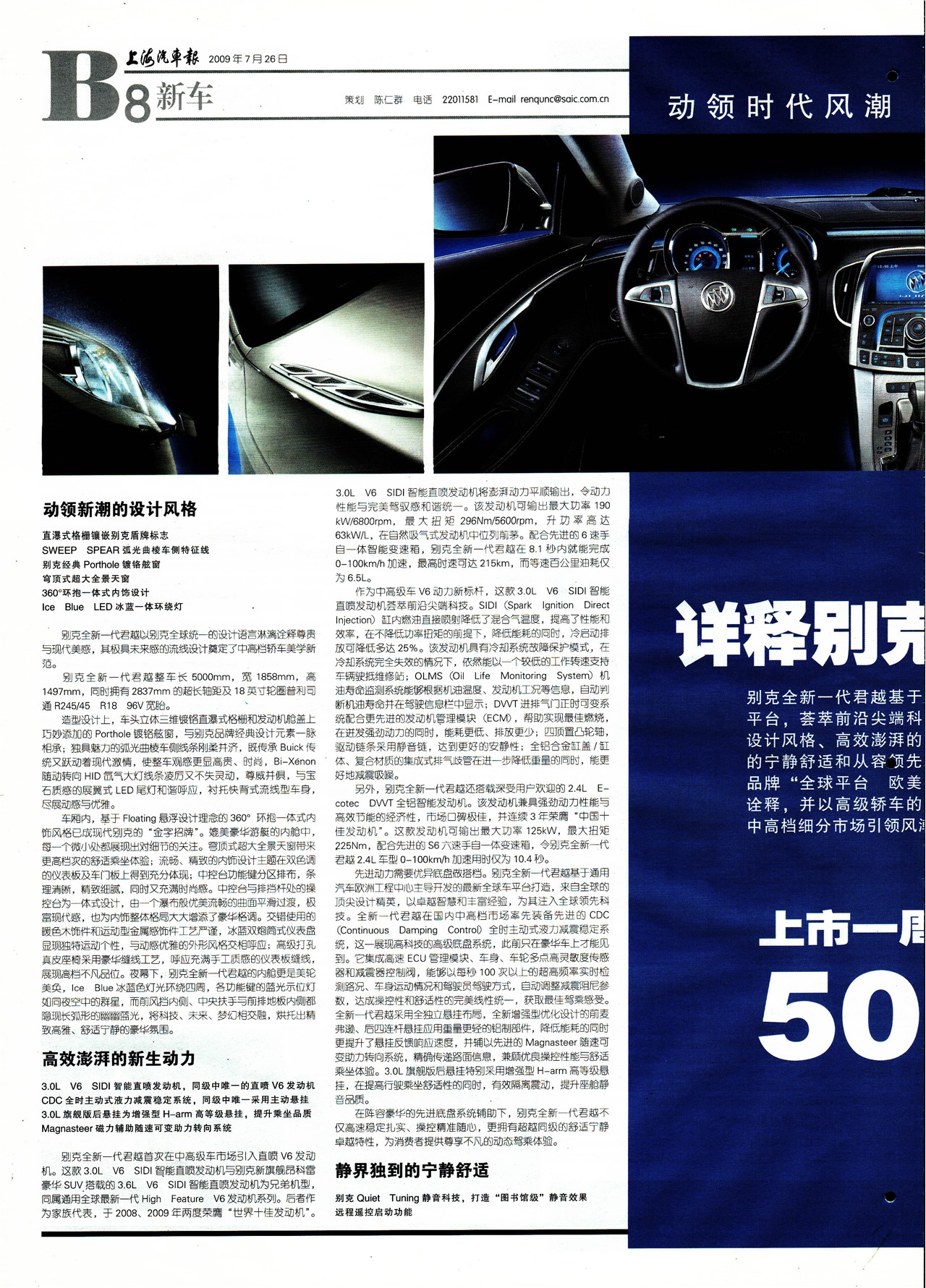 �Ϻ��������³�