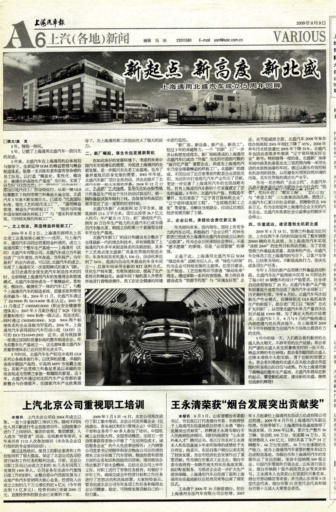 �Ϻ����������������أ�����