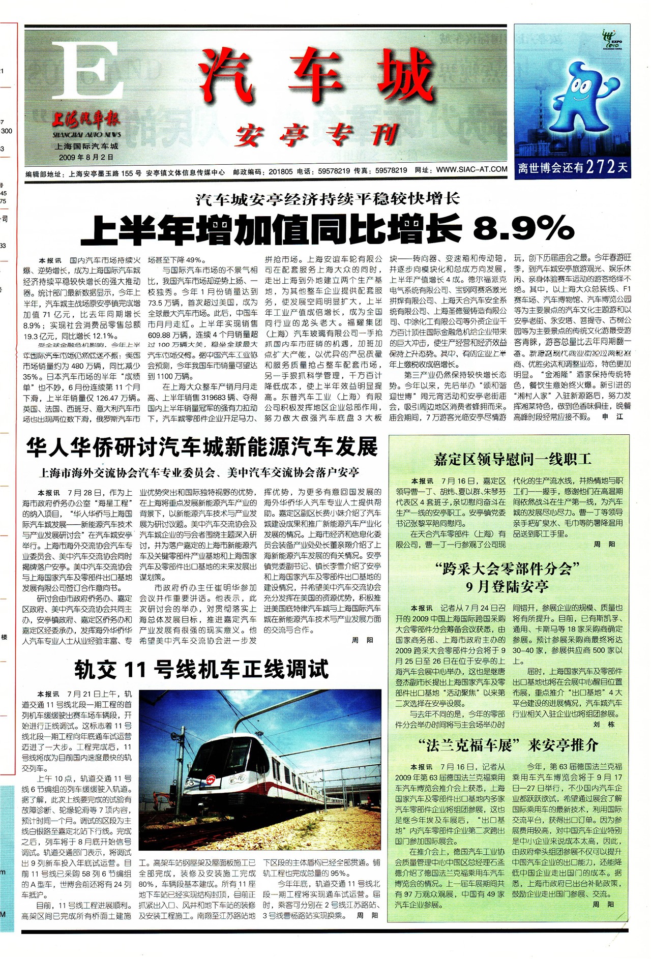 �Ϻ�������������