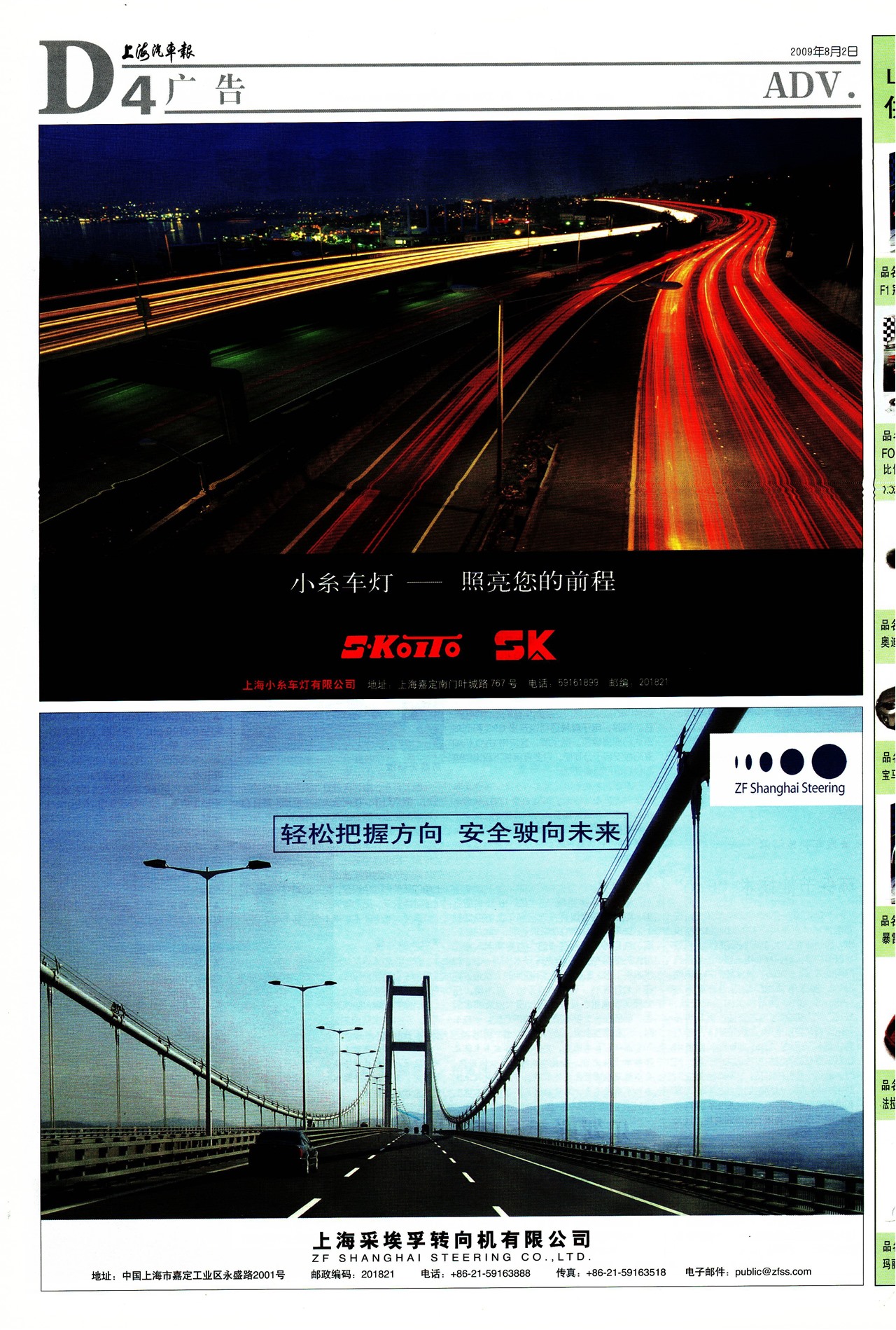 �Ϻ����������