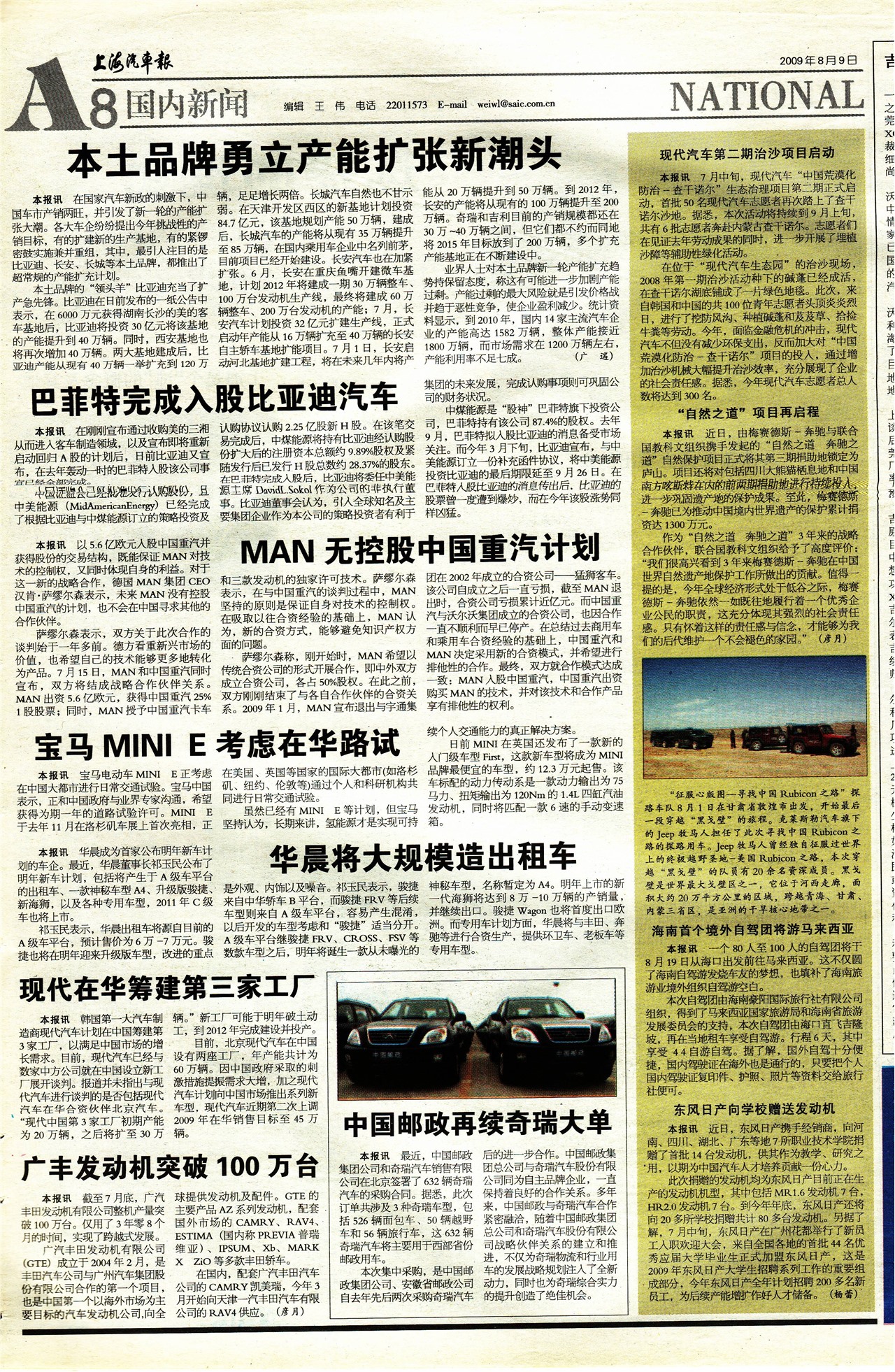 �Ϻ���������������