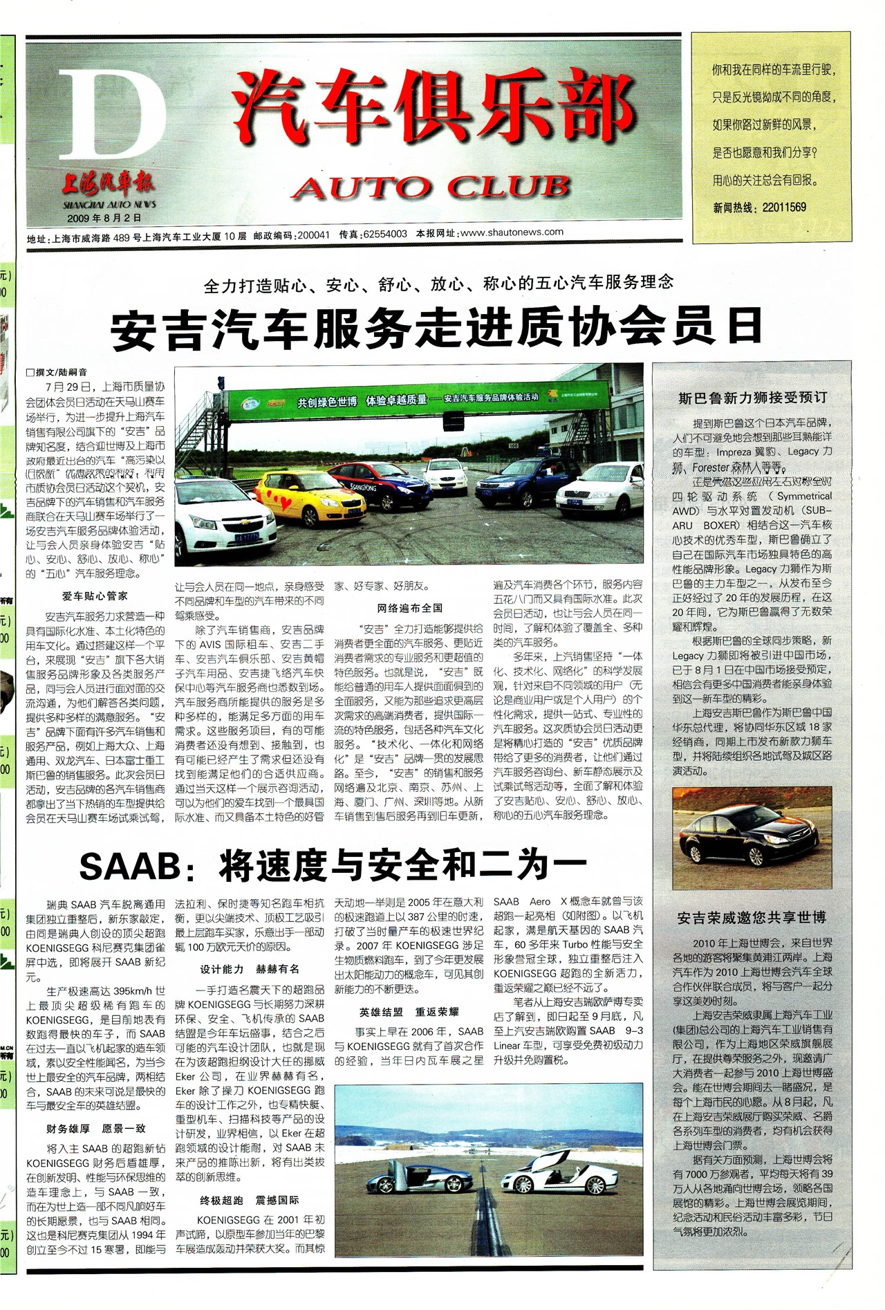 �Ϻ��������������ֲ�