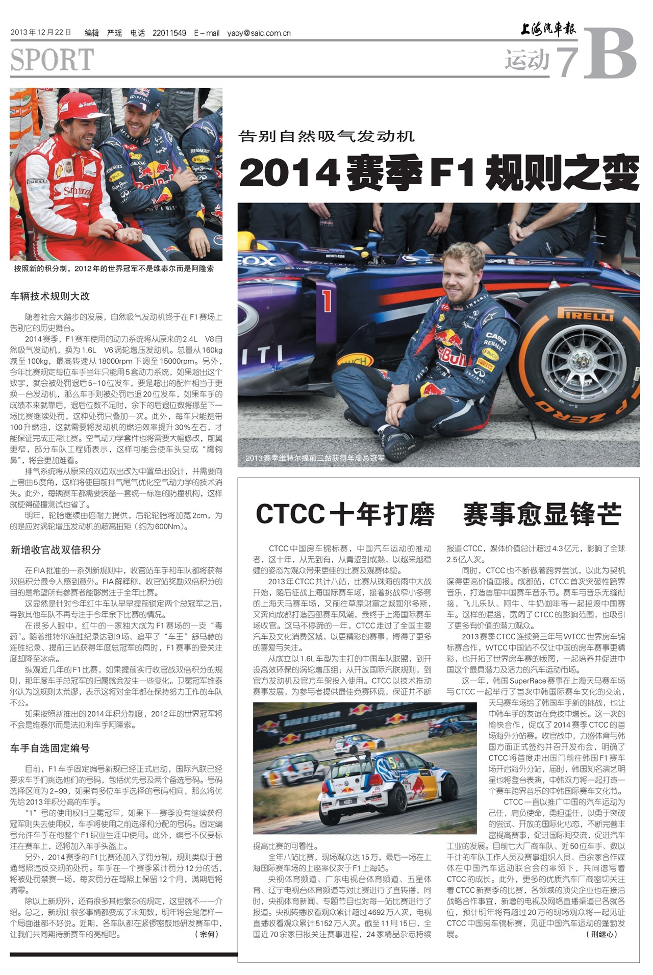 �Ϻ��������˶�