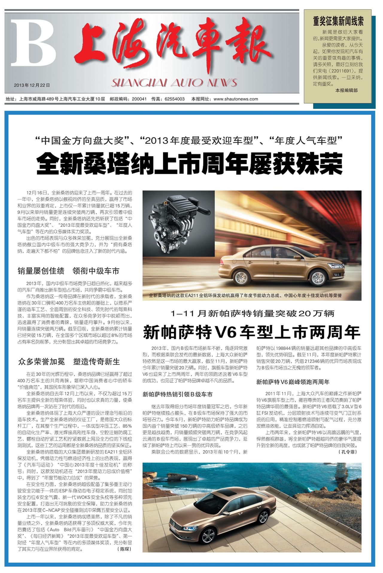 �Ϻ�������B��