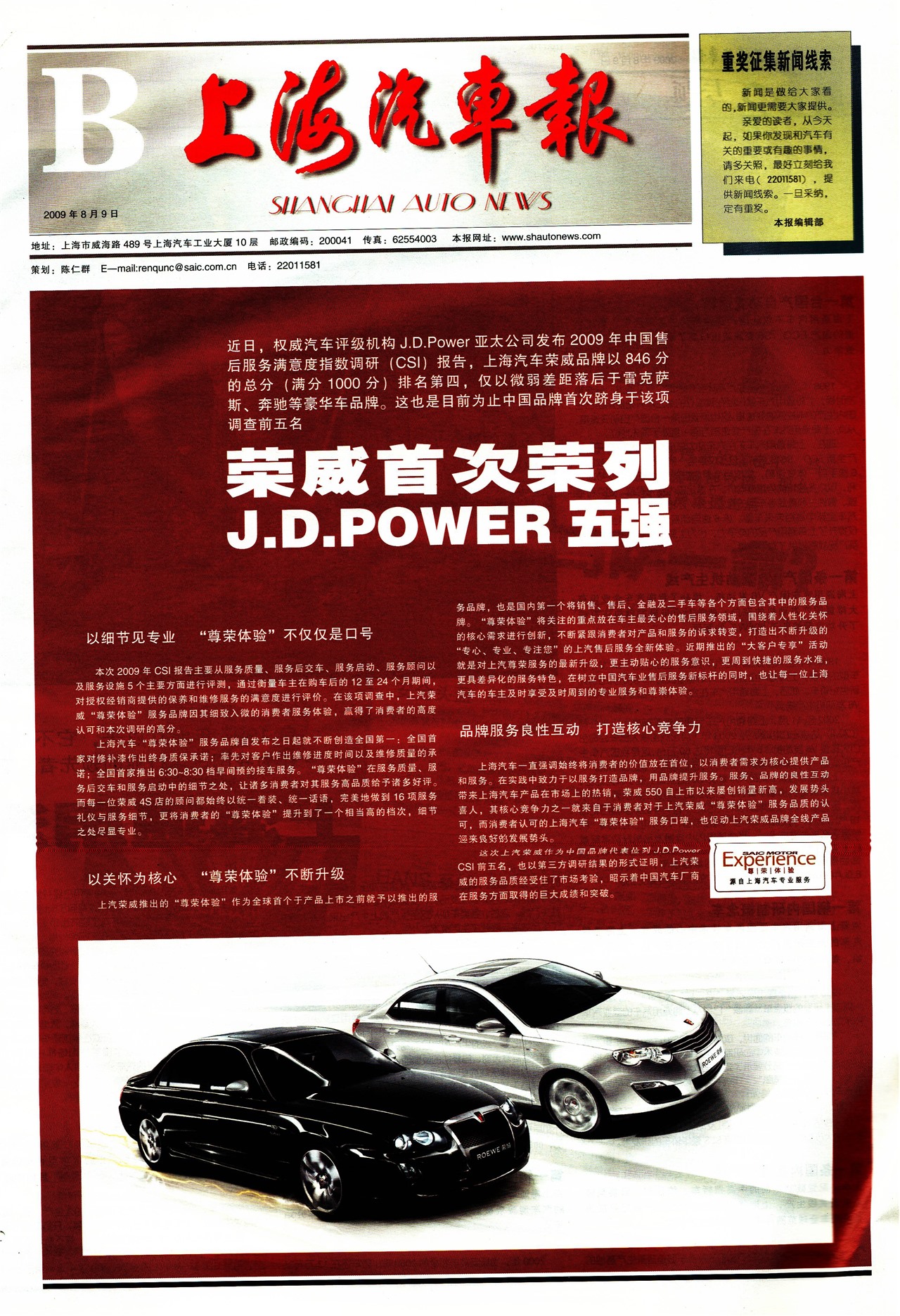 �Ϻ�������B��