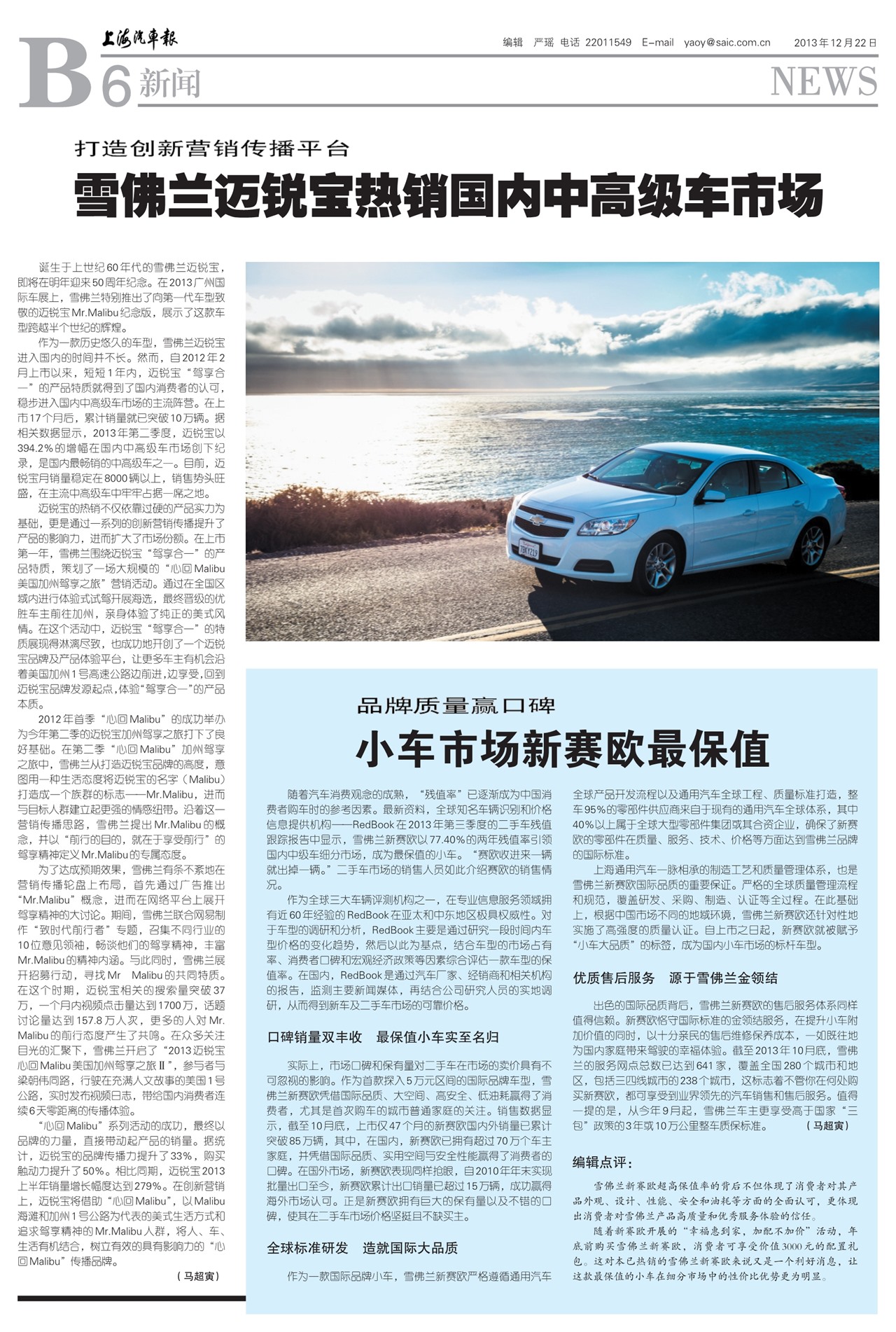 �Ϻ�����������