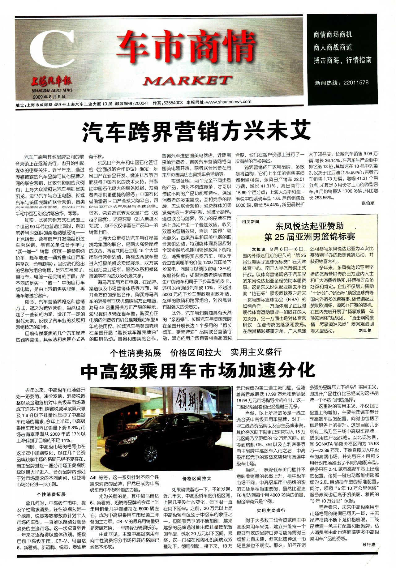 �Ϻ���������������