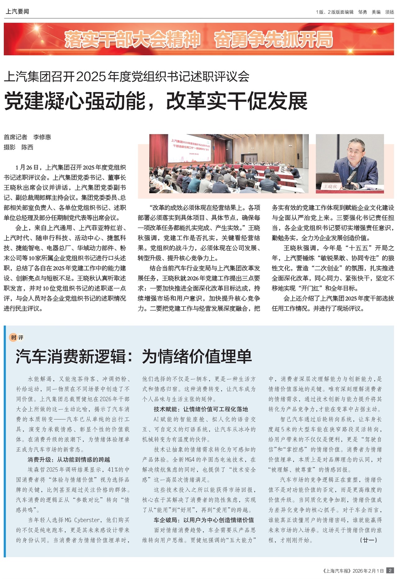 �Ϻ�����������Ҫ��