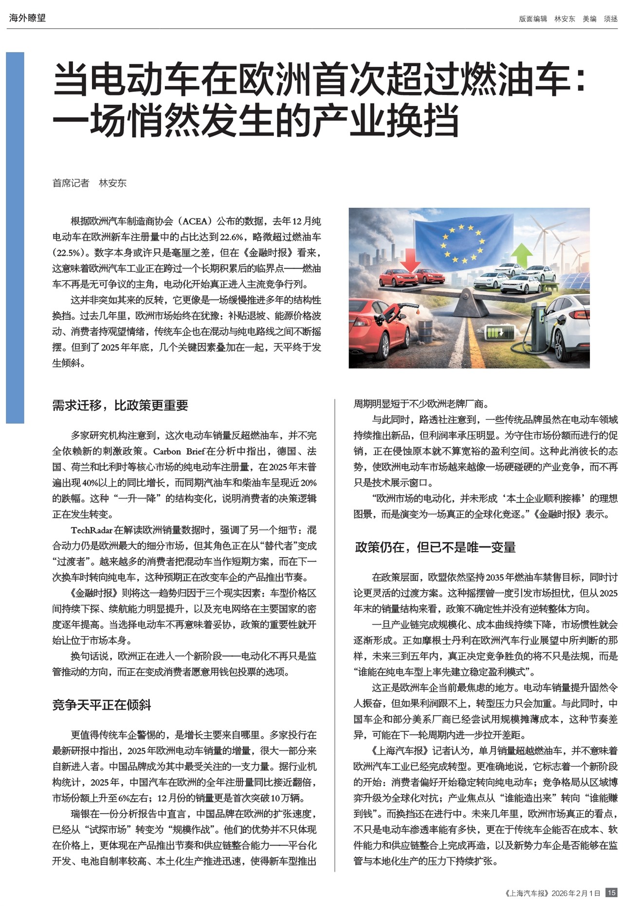 �Ϻ�����������t��