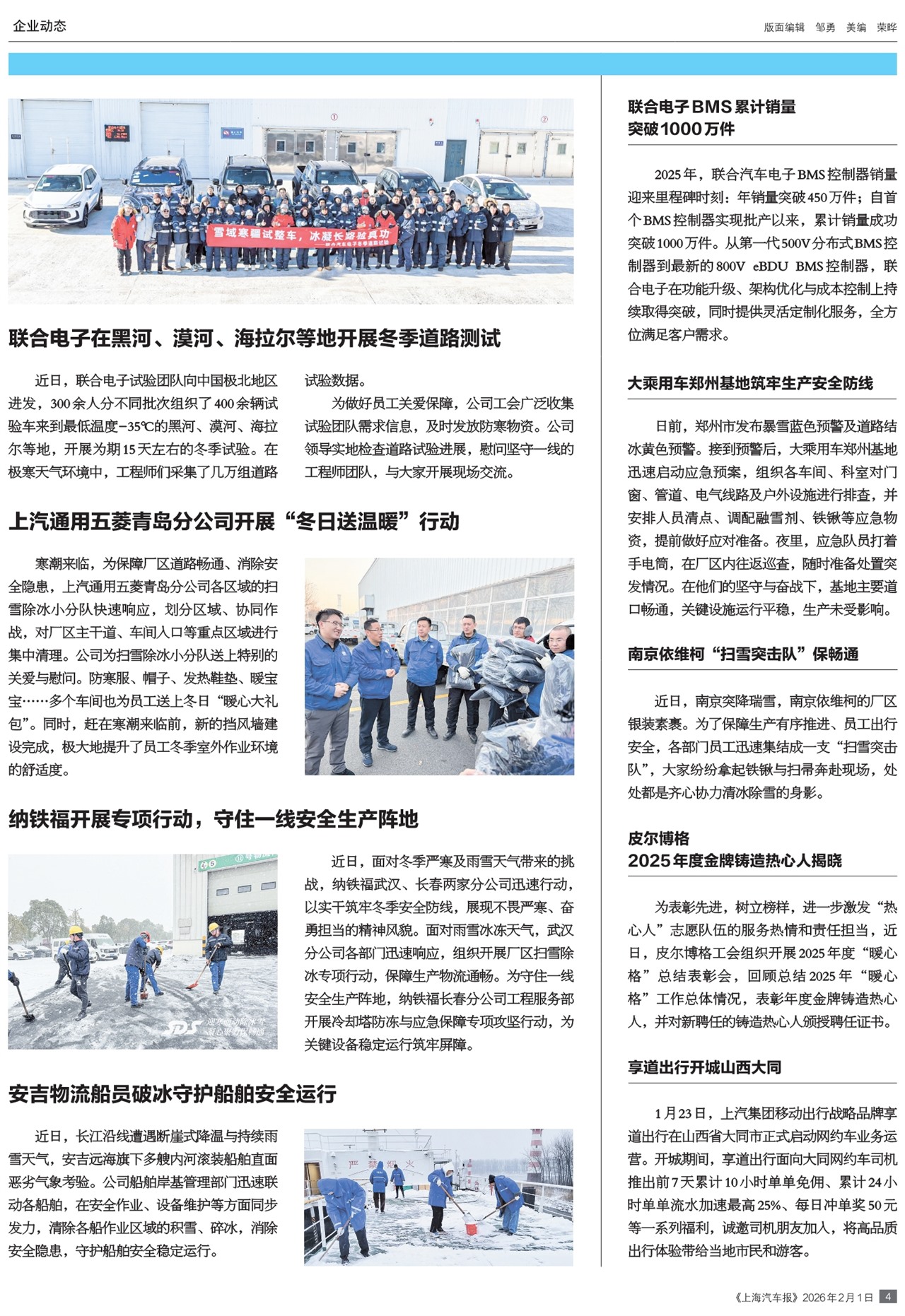 �Ϻ���������ҵ��̬