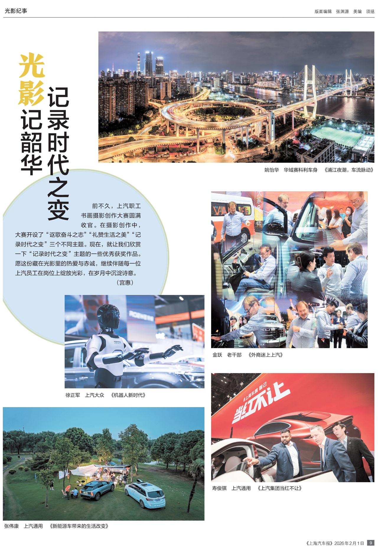 �Ϻ�������һ��̽��