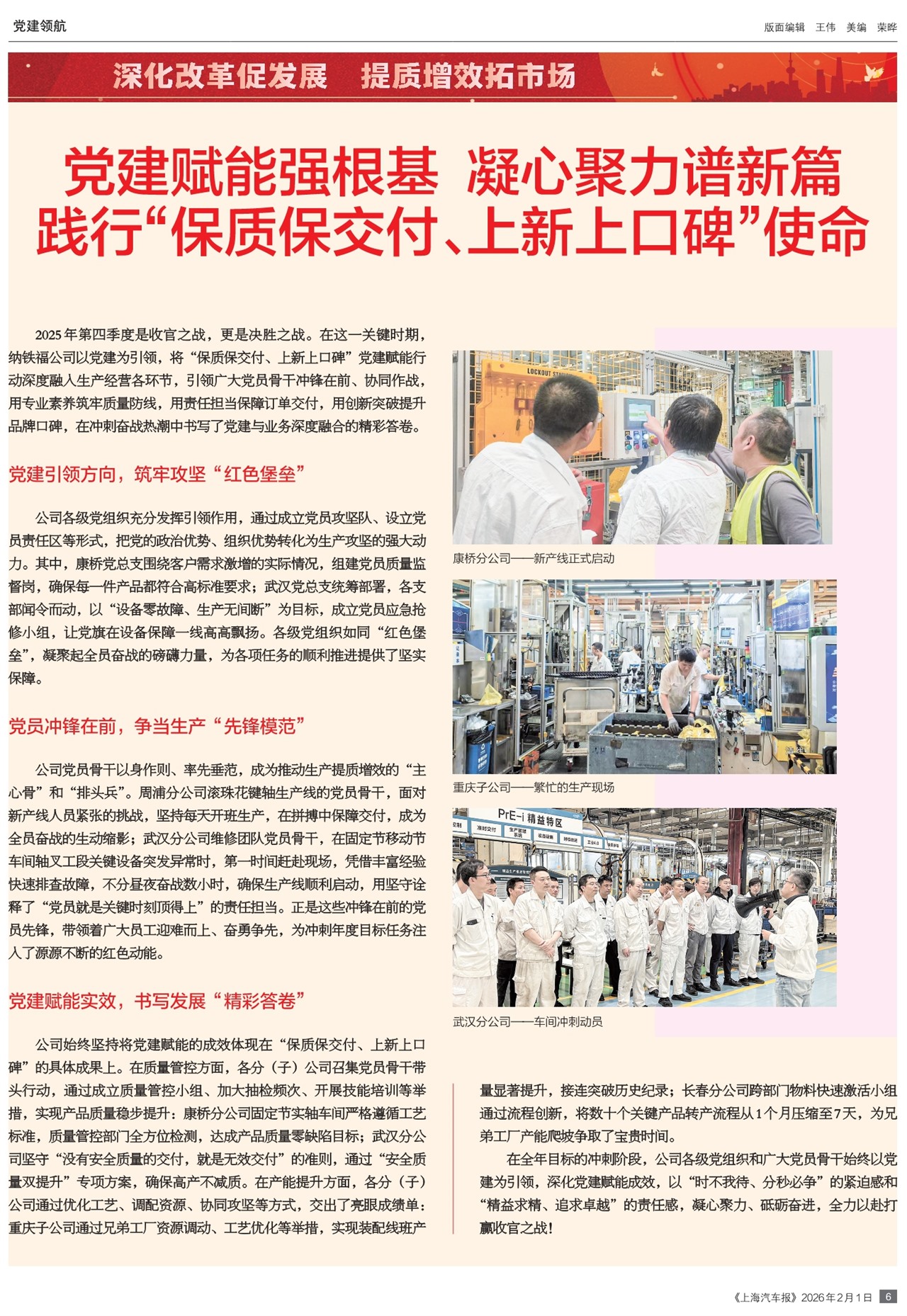 �Ϻ������������캽