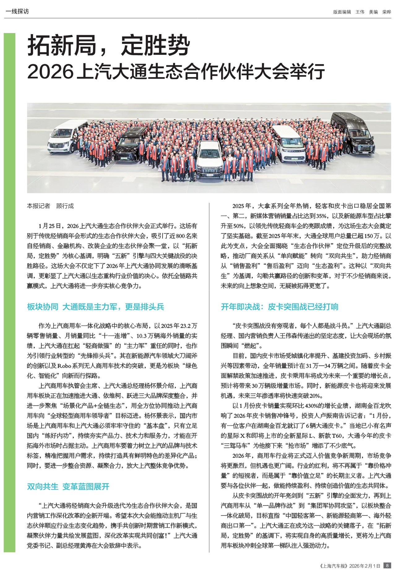 �Ϻ�������һ��̽��