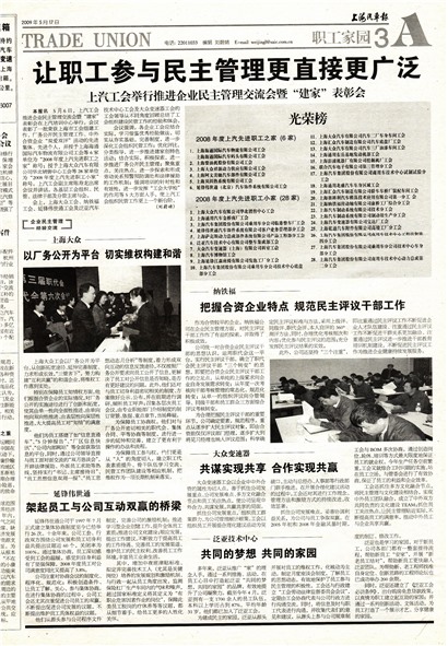 �Ϻ�������ְ����԰