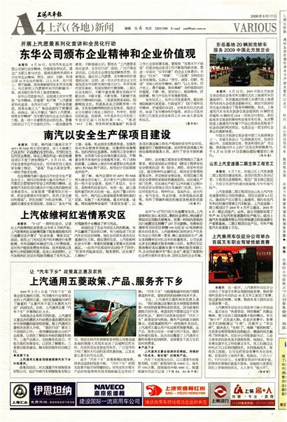 �Ϻ����������������أ�����