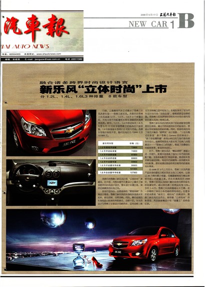 �Ϻ��������³�