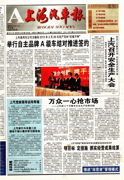 �Ϻ���������ҳ