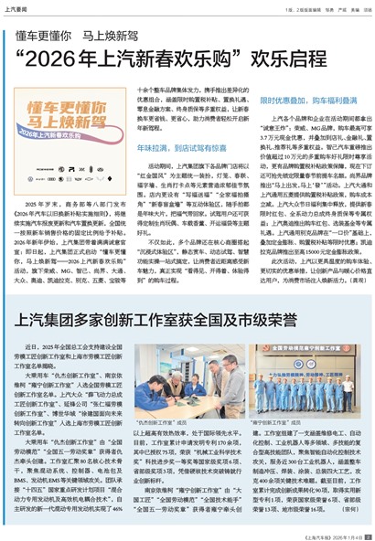 �Ϻ�����������Ҫ��