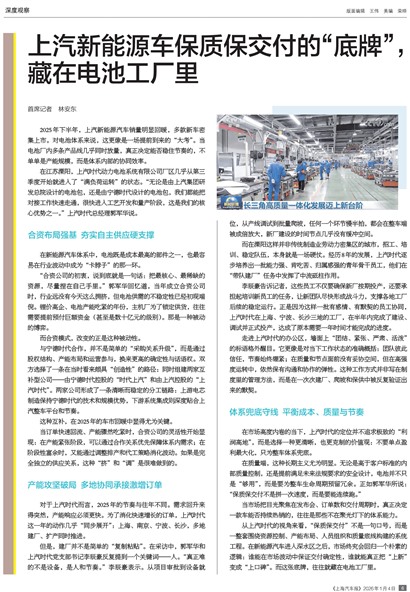 �Ϻ���������ȹ۲�