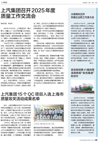 �Ϻ�����������Ҫ��