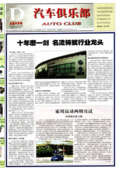 �Ϻ��������������ֲ�