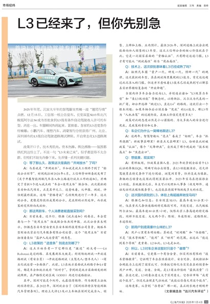 �Ϻ��������г���γ