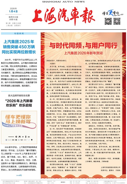 �Ϻ���������ҳ