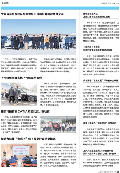 �Ϻ���������ҵ��̬