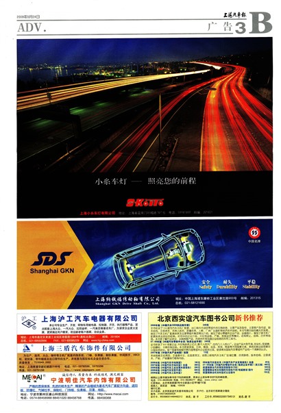 �Ϻ����������