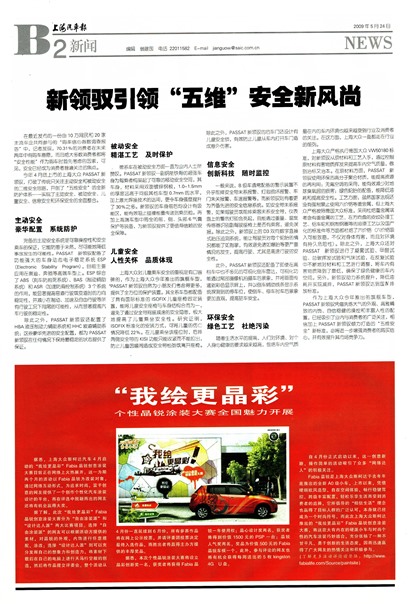 �Ϻ�����������