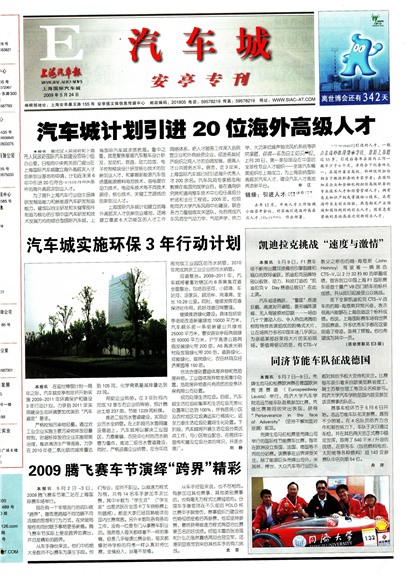 �Ϻ�������������