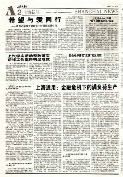 �Ϻ��������Ϻ�����