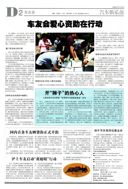 �Ϻ����������ѻ�