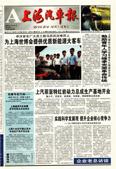 �Ϻ���������ҳ