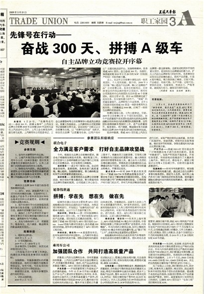 �Ϻ�������ְ����԰