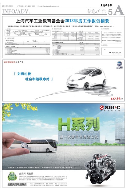 �Ϻ���������Ϣ/���