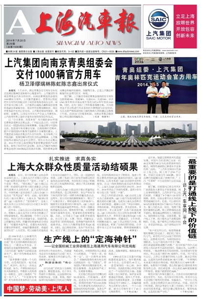 �Ϻ���������ҳ