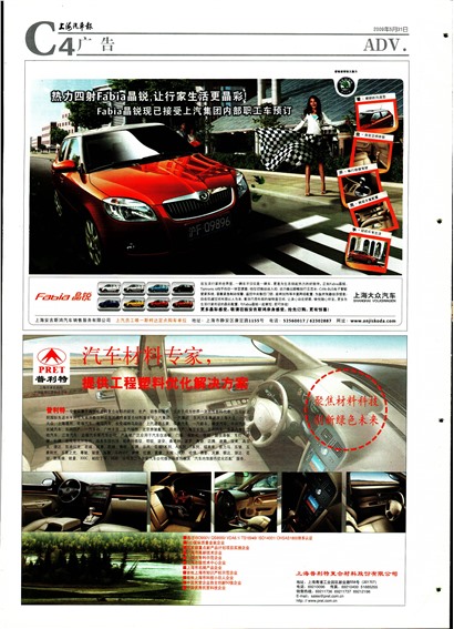 �Ϻ����������