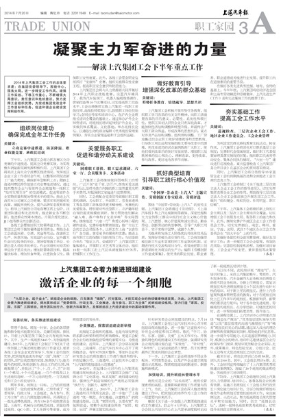 �Ϻ�������ְ����԰