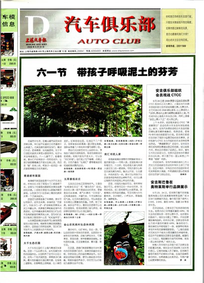 �Ϻ��������������ֲ�